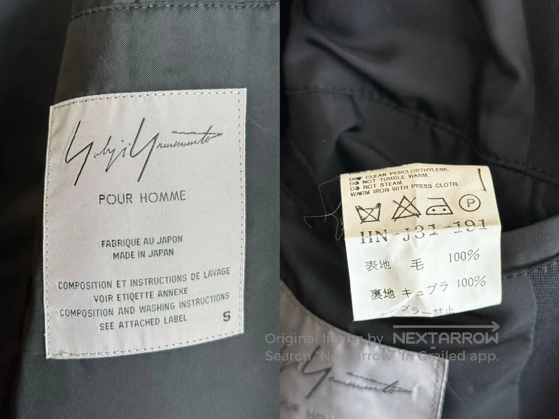 Yohji Yamamoto Yohji Yamamoto Black Long Coat Without Buttons. Size US S / EU 44-46 / 1 - 8 Thumbnail