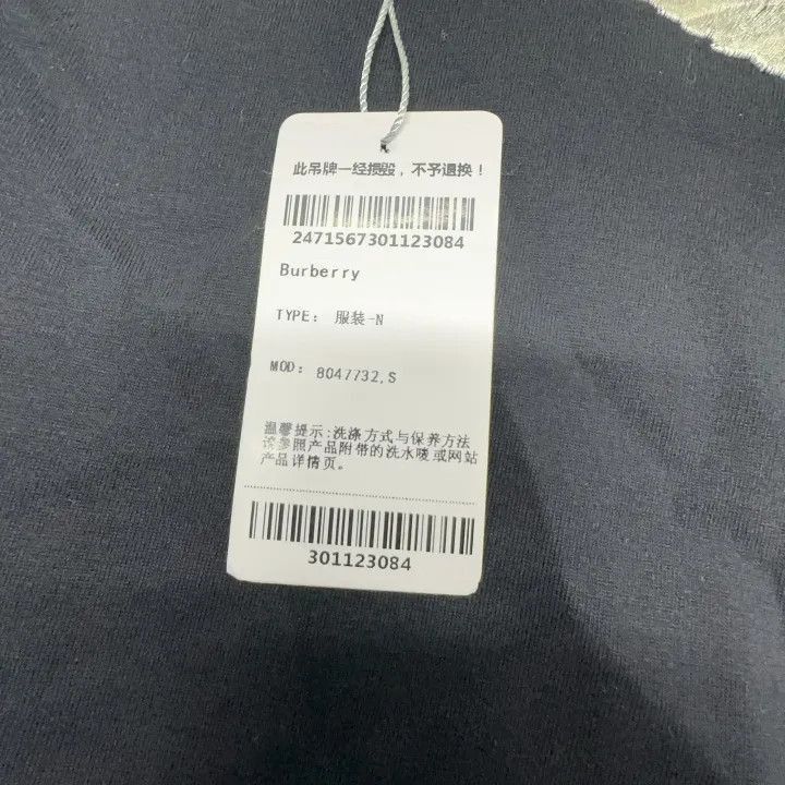 Burberry Burberry Burberry Black Embroidered Swan Short Sleeve T-Sh Size US S / EU 44-46 / 1 - 5 Thumbnail