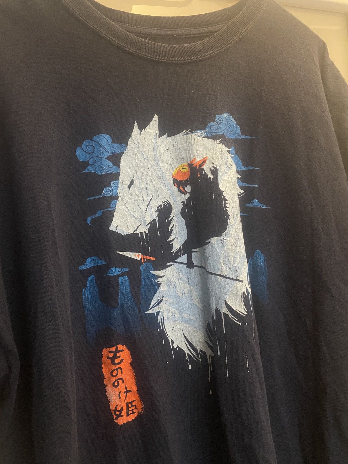 Anime Anime vintage y2k mononoke princess tee Size US XXL / EU 58 / 5 - 2 Thumbnail