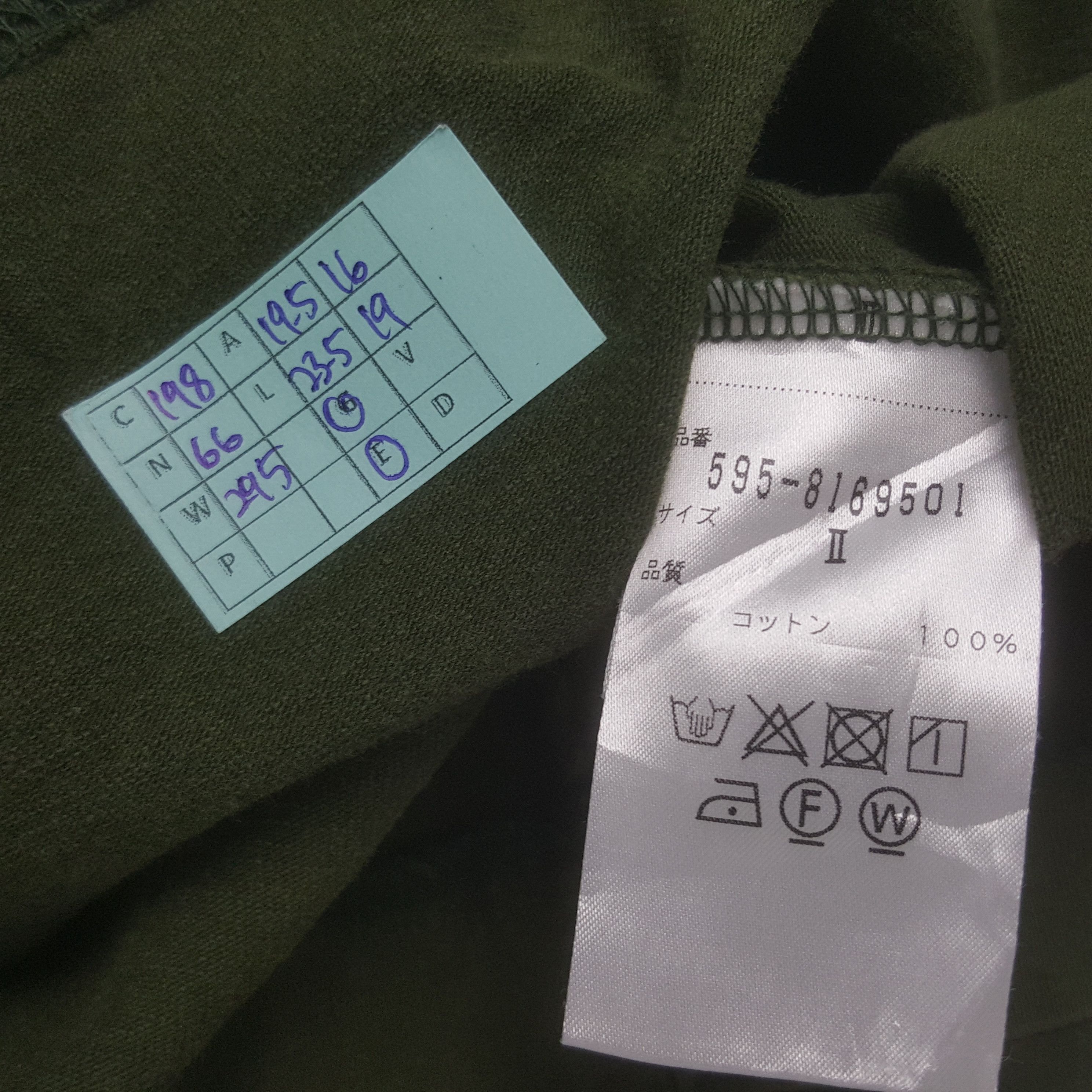 Japanese Brand × Margaret Howell × Vintage Vintage Margaret Howell MHL Plain Tshirt Size US M / EU 48-50 / 2 - 8 Thumbnail