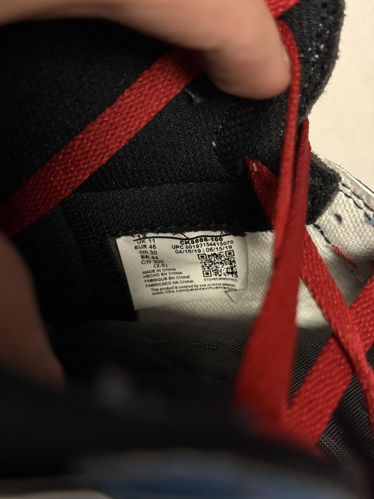 Jordan Brand × Nike Jordan 1 High Fearless Size 12 Clean Condition 🧼 Size US 12 / EU 45 - 12 Thumbnail