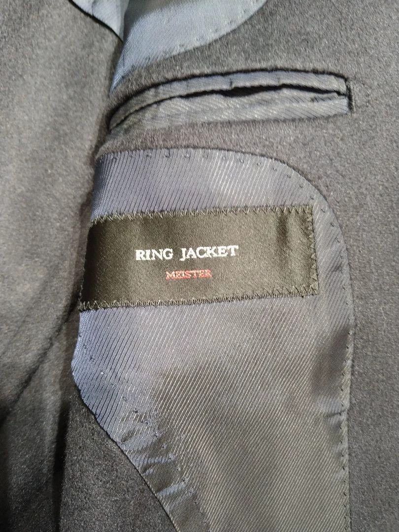 Other Ring Meister Double Breasted Navy 46 Blazer Size 46R - 7 Thumbnail