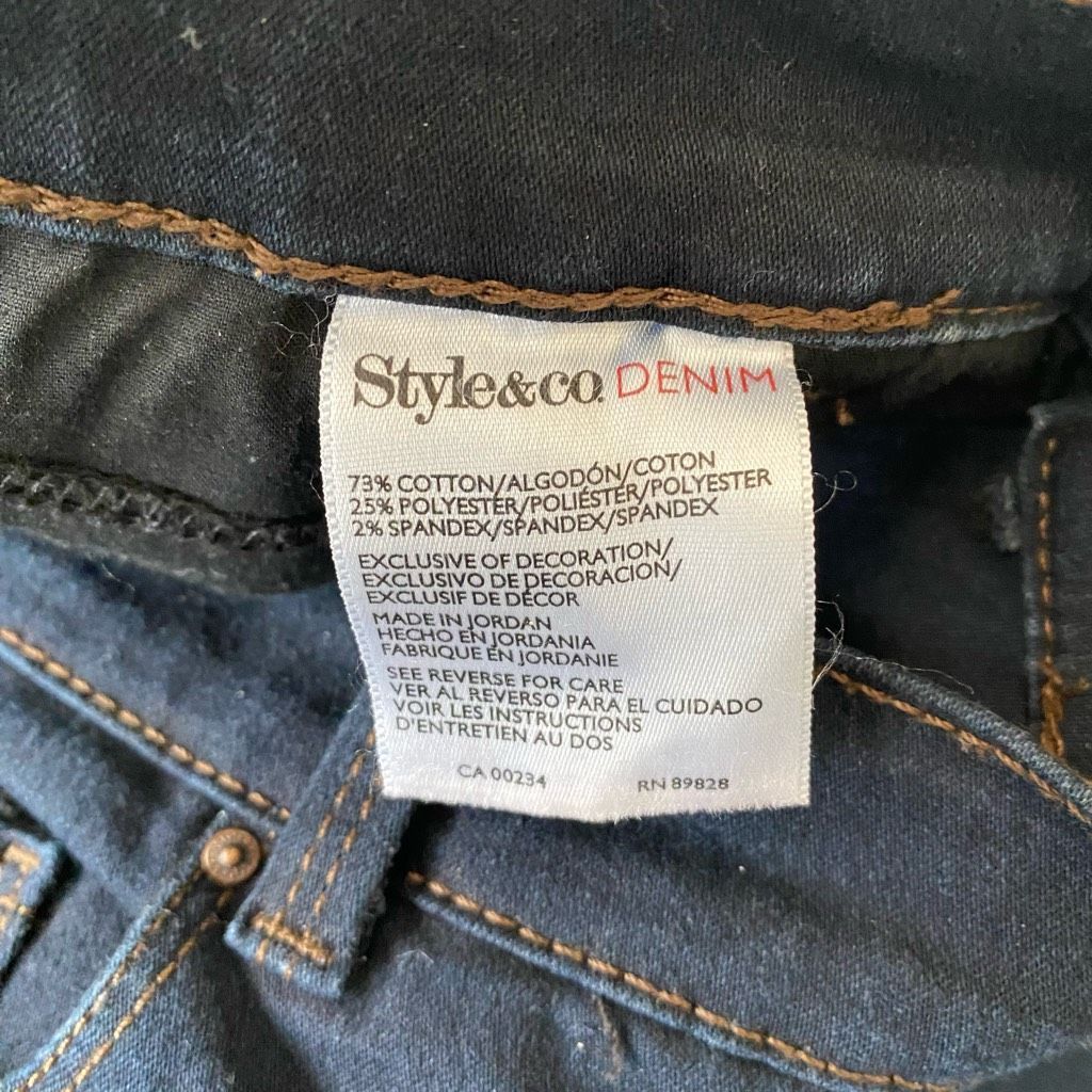 Other Style & Co women 14 cotton blend tummy control modern boot c Size 36" / US 14 / IT 50 - 5 Thumbnail
