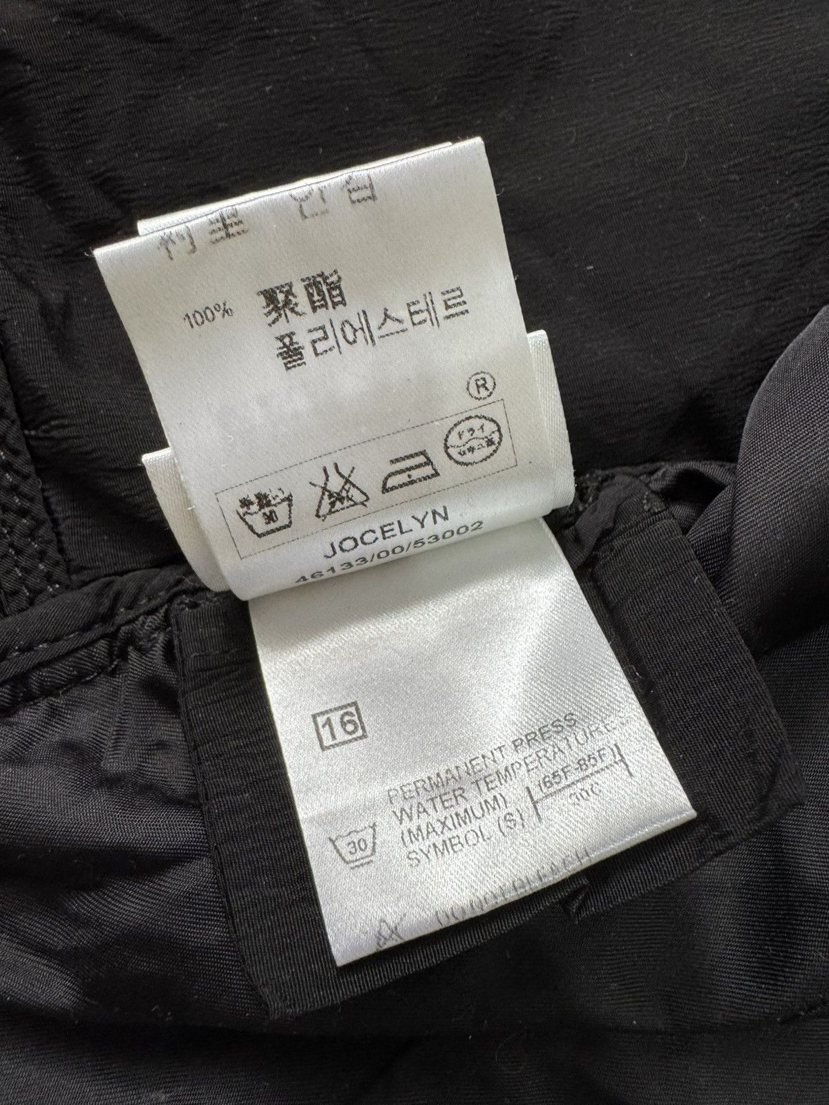 Moncler Moncler Jocelyn Windstopper 1/S Vintage Light Long Jacket Size S / US 4 / IT 40 - 16 Thumbnail