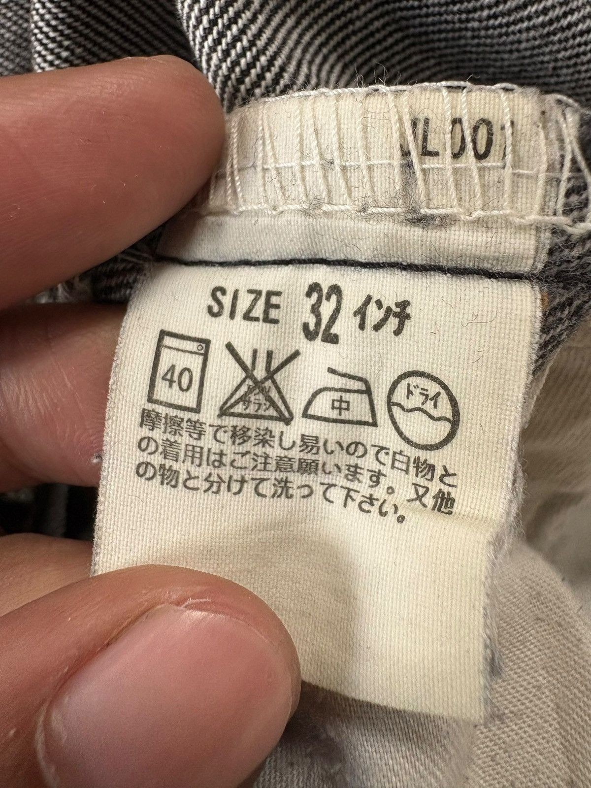 Levi's Vintage 90s Levis 522 Faded Wash Distress Loose Jeans Size US 32 / EU 48 - 6 Thumbnail