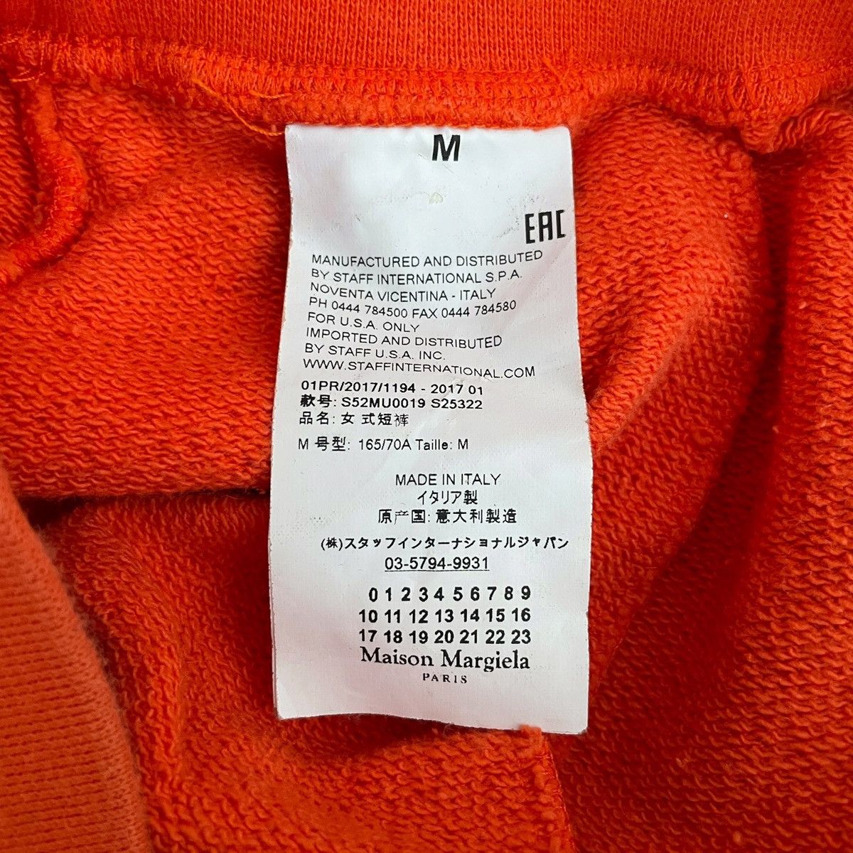 MM6 MM6 Maison Margiela S/S17 Baggy Orange Sweat Shorts Size US 30 / EU 46 - 6 Thumbnail