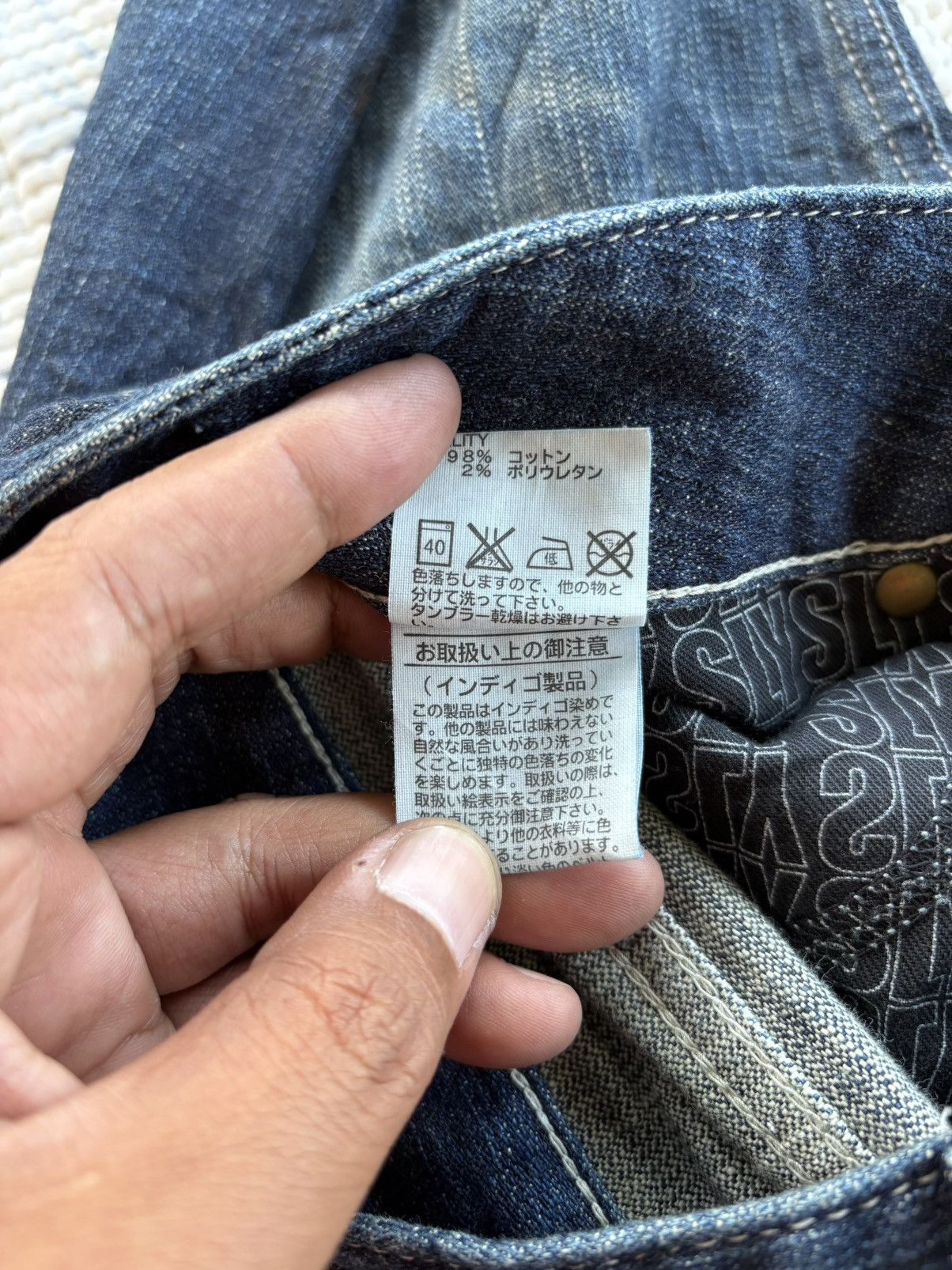 SLY Japanese SLY Glamour Guarented Streetwear Flared Denim Size US 31 - 18 Thumbnail