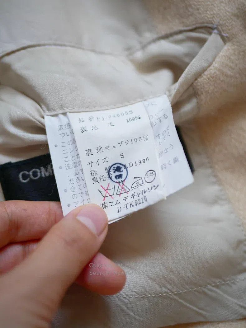 Comme des Garcons Comme Des Garcons Blazer Jacket Size US S / EU 44-46 / 1 - 4 Thumbnail