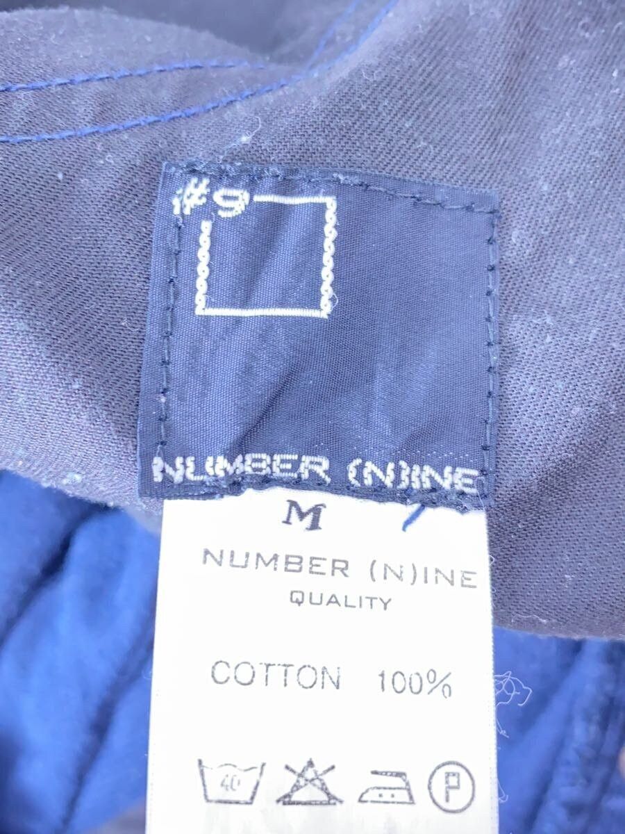 Number (N)ine Corduroy Boot Cut Pants Size US 29 - 5 Thumbnail