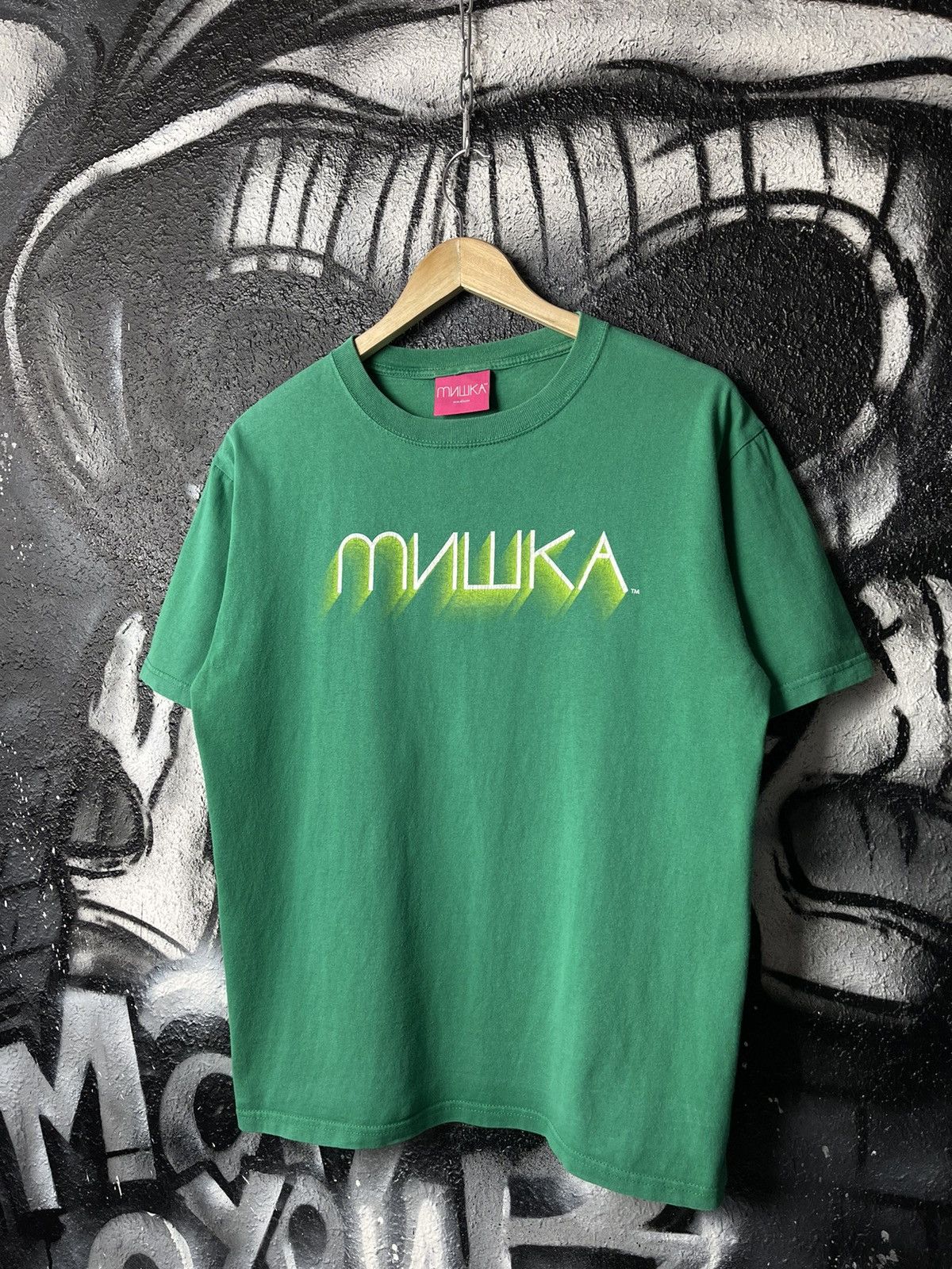 Mishka Mishka NYC Vintage Green T- Shirt Front Logo Men’s Size M Size US M / EU 48-50 / 2 - 1 Thumbnail