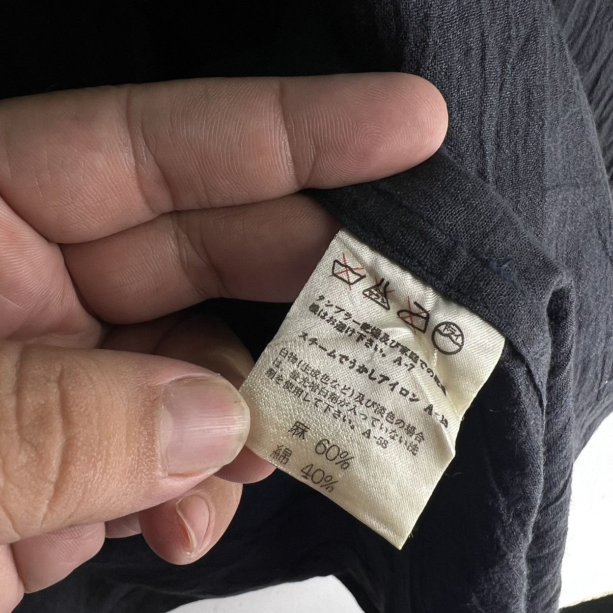 Issey Miyake VINTAGE 80’s ISSEY MIYAKE RUNWAY JACKET BUTTONLESS CARDIGAN Size US M / EU 48-50 / 2 - 13 Thumbnail