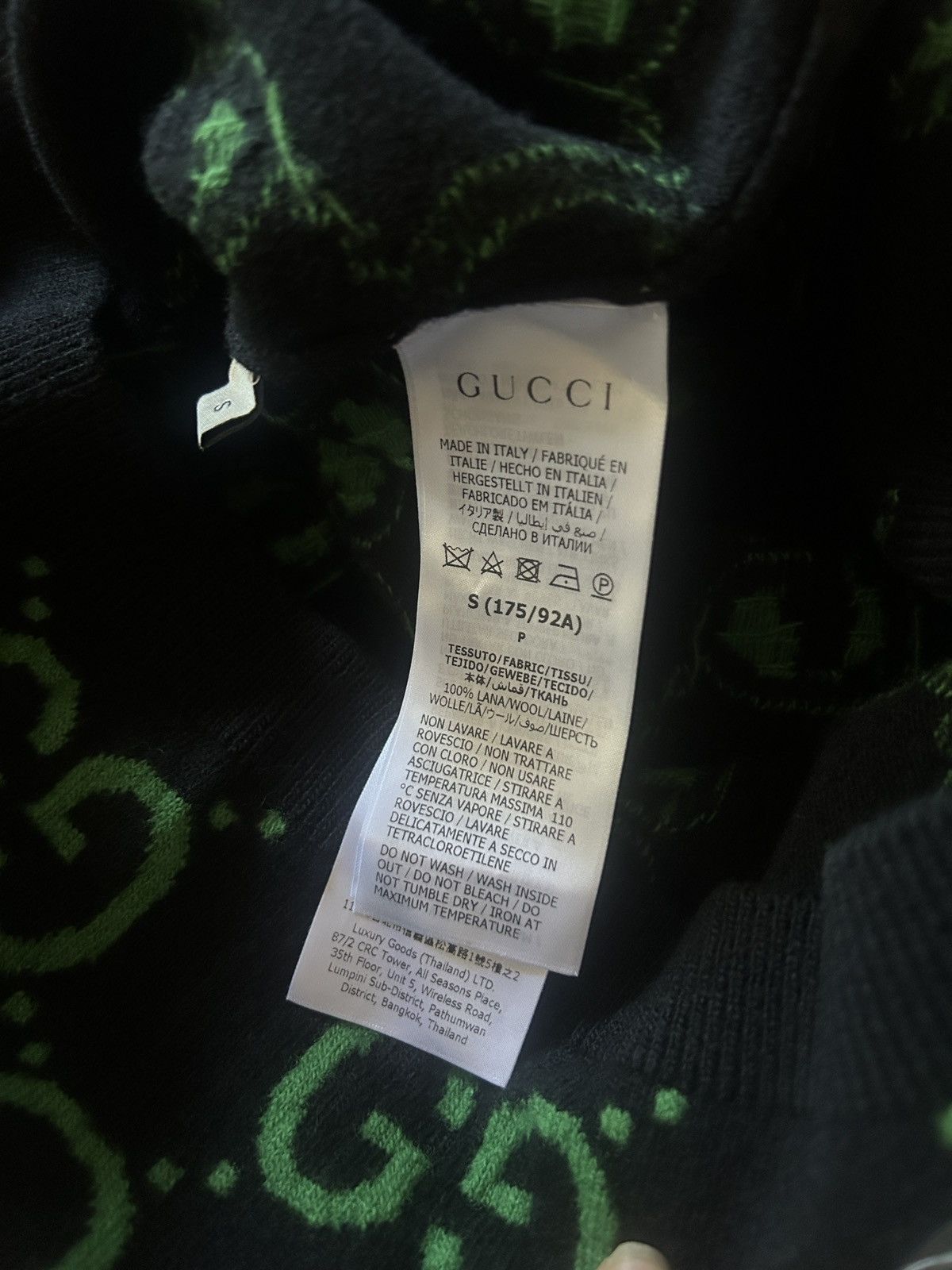 Gucci Gucci GG Monogram Crewneck Knitted Jacquard Sweater Size US S / EU 44-46 / 1 - 3 Thumbnail