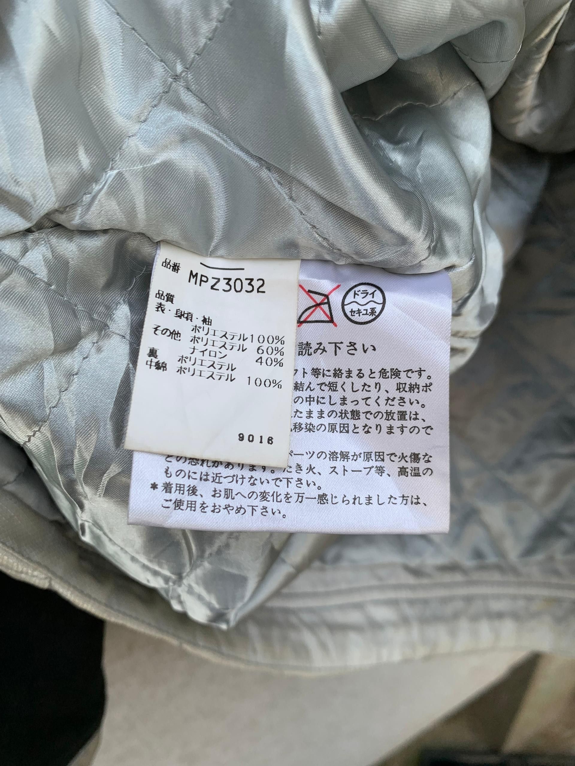 Japanese Brand × Phenix Rare Vtg Phenix Ski Japanese Hoodie Jacket Size US S / EU 44-46 / 1 - 8 Thumbnail