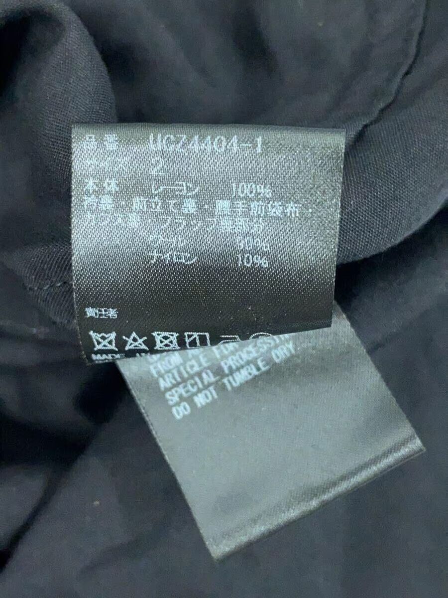 Undercover Draw String Zip Blouson Jacket Size US M / EU 48-50 / 2 - 6 Thumbnail