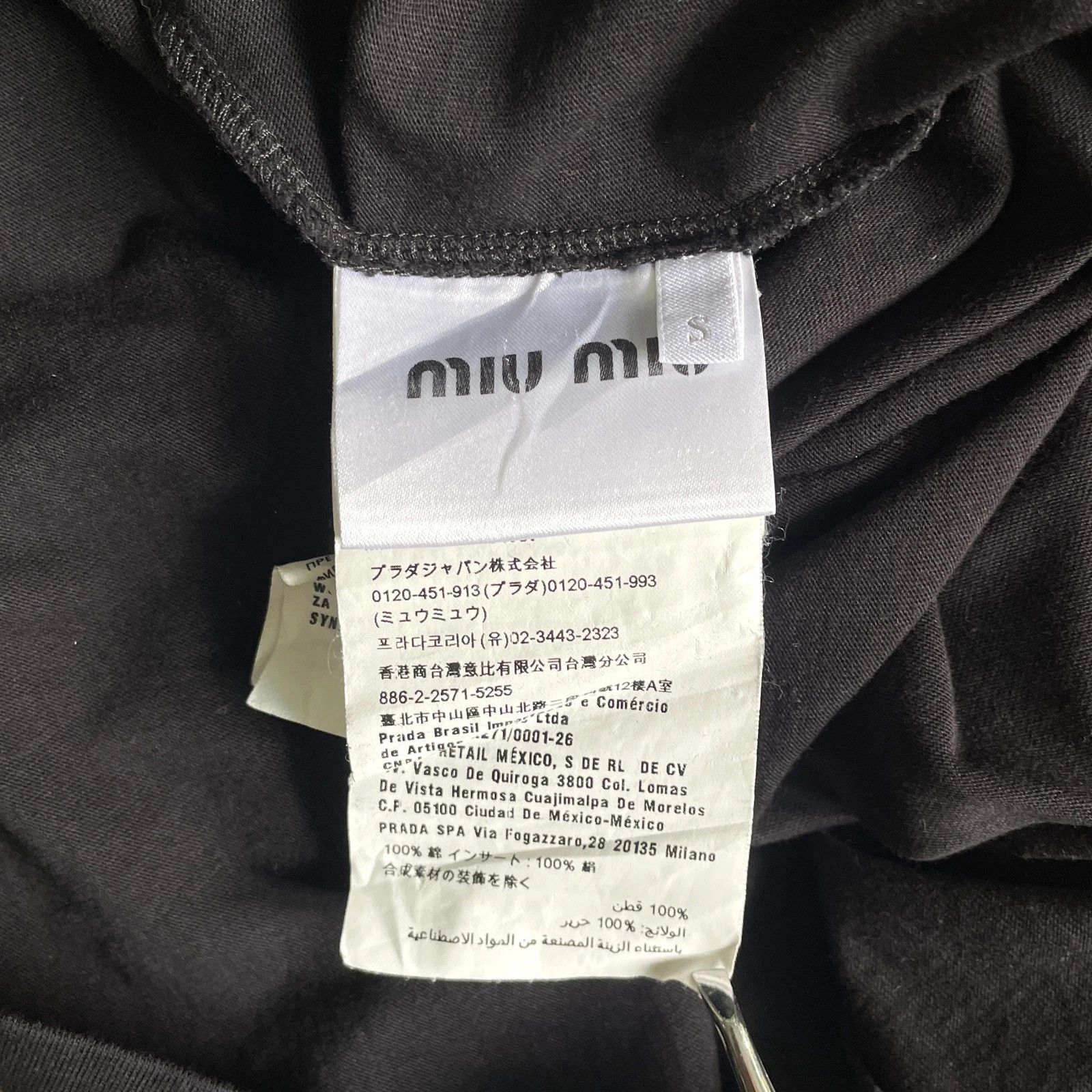 Miu Miu Miu Miu Bow Silk Logo Tee Size US S / EU 44-46 / 1 - 3 Thumbnail