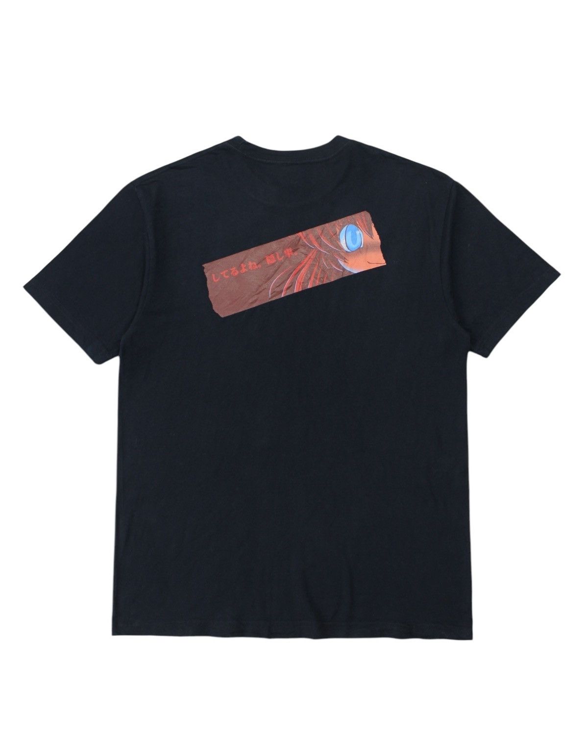 Anime SS2009 HIGURASHI NO NAKU KORO NI MERCH TEE Size US L / EU 52-54 / 3 - 2 Thumbnail