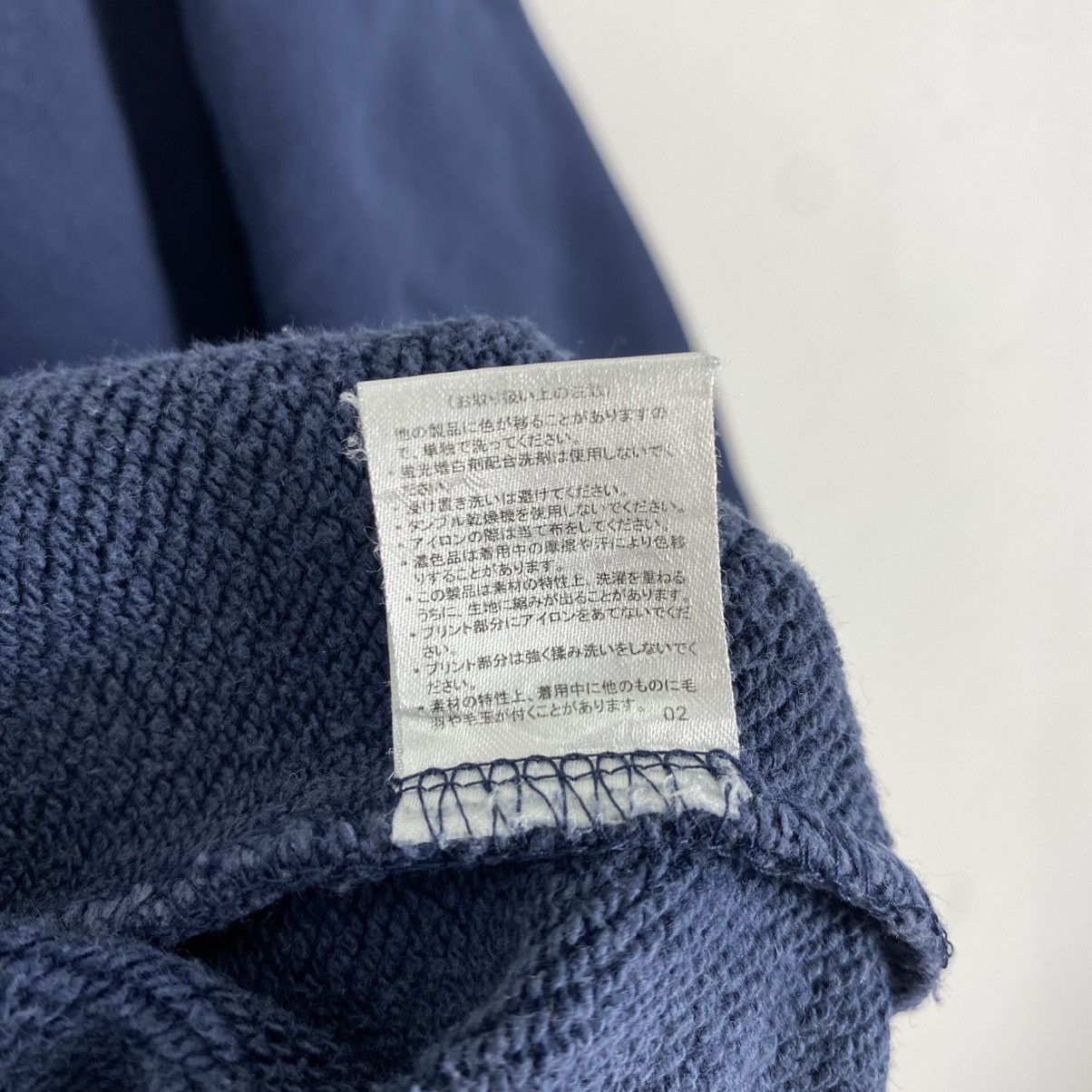 Band Tees Nothing's Carved In Stone Japan Rock Band Sweatshirt Navy M Size US M / EU 48-50 / 2 - 8 Thumbnail
