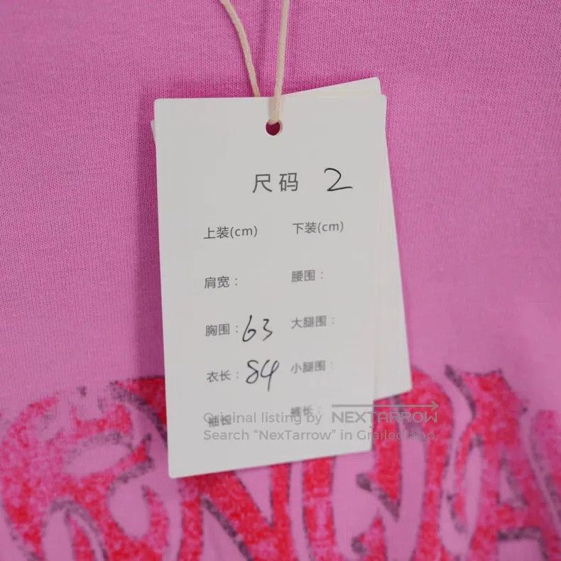 Balenciaga Balenciaga Pink Flame Printed Short Sleeve Size US M / EU 48-50 / 2 - 6 Thumbnail