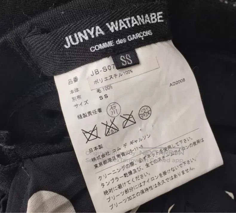 Junya Watanabe JUNYA WATANABE size XS Polka Dot Patchwork Pleated Skirt Size 23" - 3 Thumbnail
