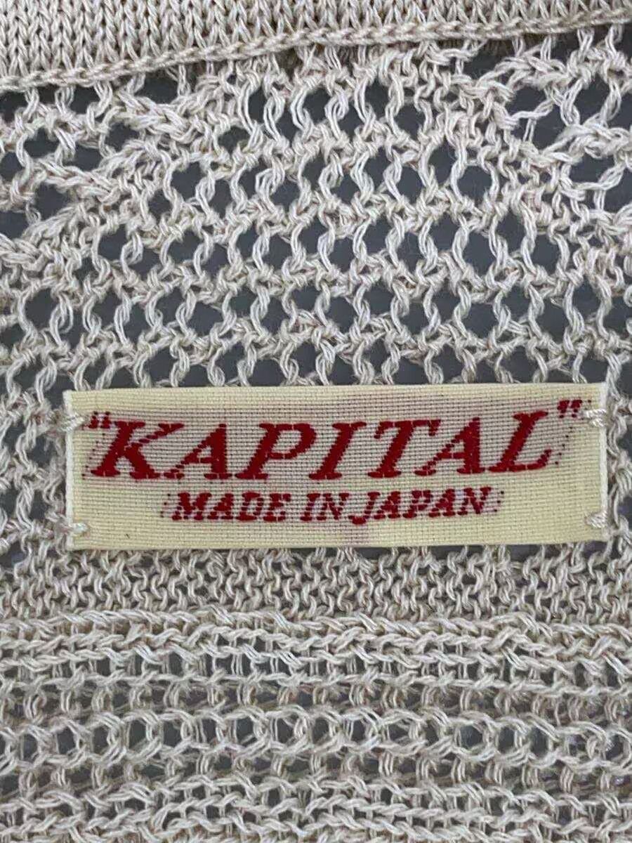 Kapital Camp Collar Knit Short Sleeve Shirt Size US S / EU 44-46 / 1 - 3 Thumbnail