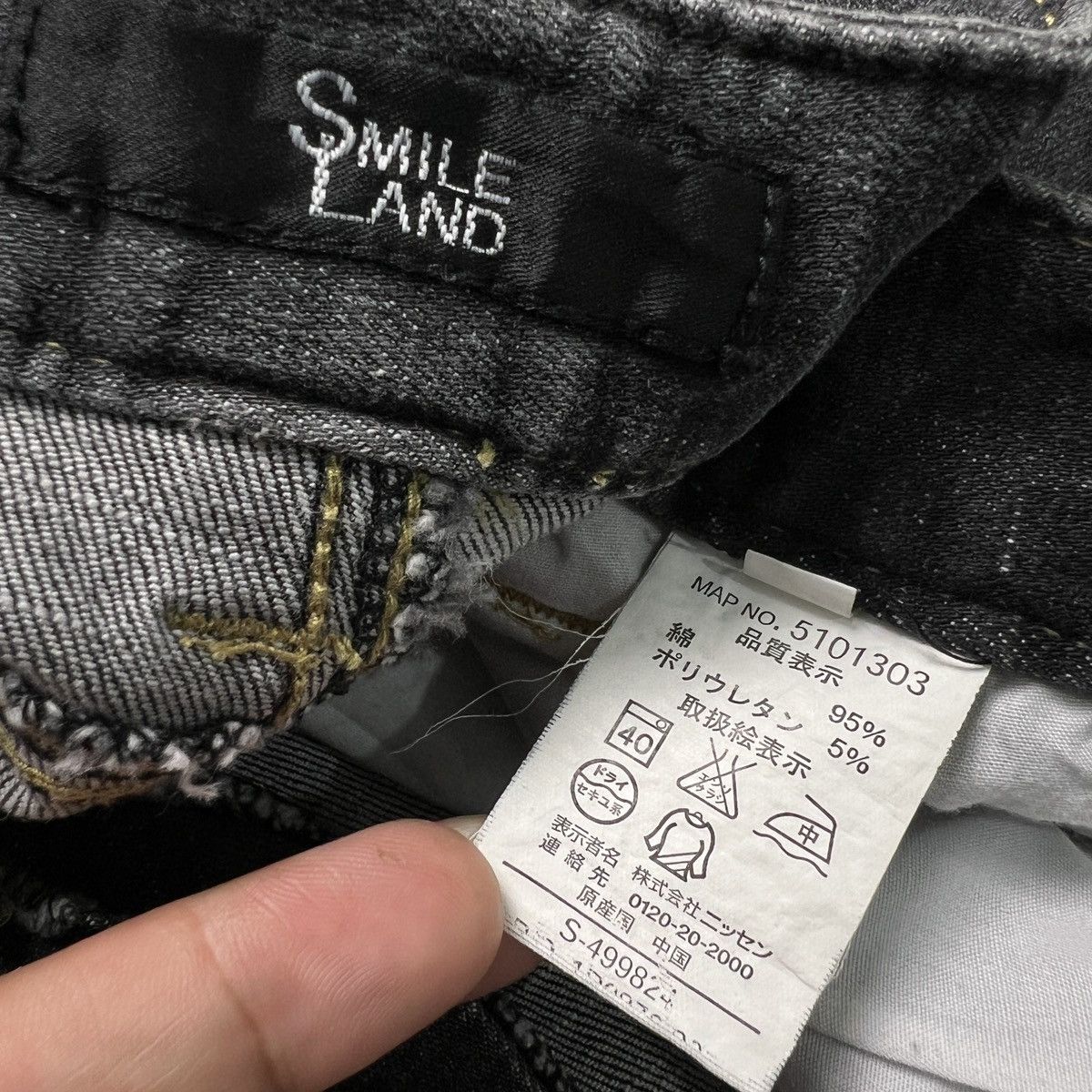 Japanese Brand Smile Land 3q Denim Cargo Pants Size US 44 / EU 60 - 3 Thumbnail