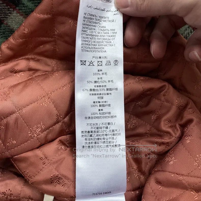 Gucci Gucci Embroidered plaid detachable collar long-sleeved sun Size XS / US 0-2 / IT 36-38 - 7 Thumbnail