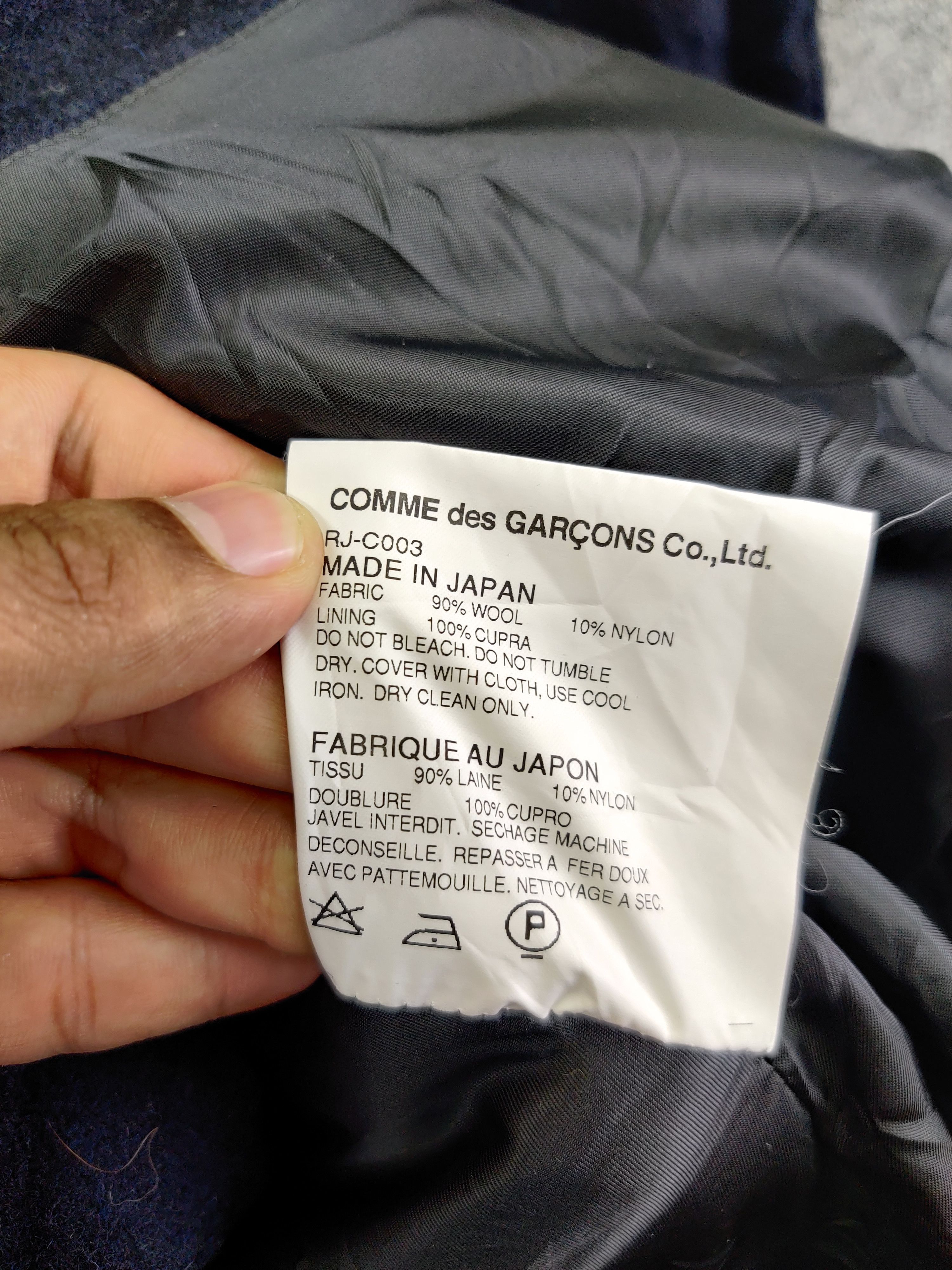 Comme des Garcons Vintage Comme Des Garcons Double Breasted Wool Long Coat Size US XS / EU 42 / 0 - 11 Thumbnail