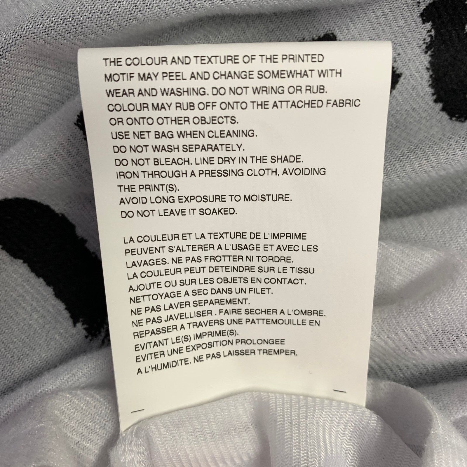 Comme des Garcons COMME des GARCONS 2022 Size XL Black Logo Windbreaker Jacket Size US XL / EU 56 / 4 - 8 Thumbnail