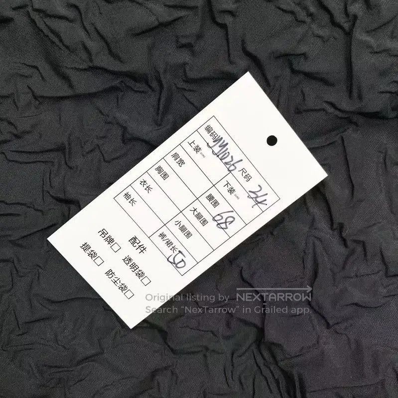 Dior Dior Black Crinkled Womens Skirt . Size 35" - 7 Thumbnail