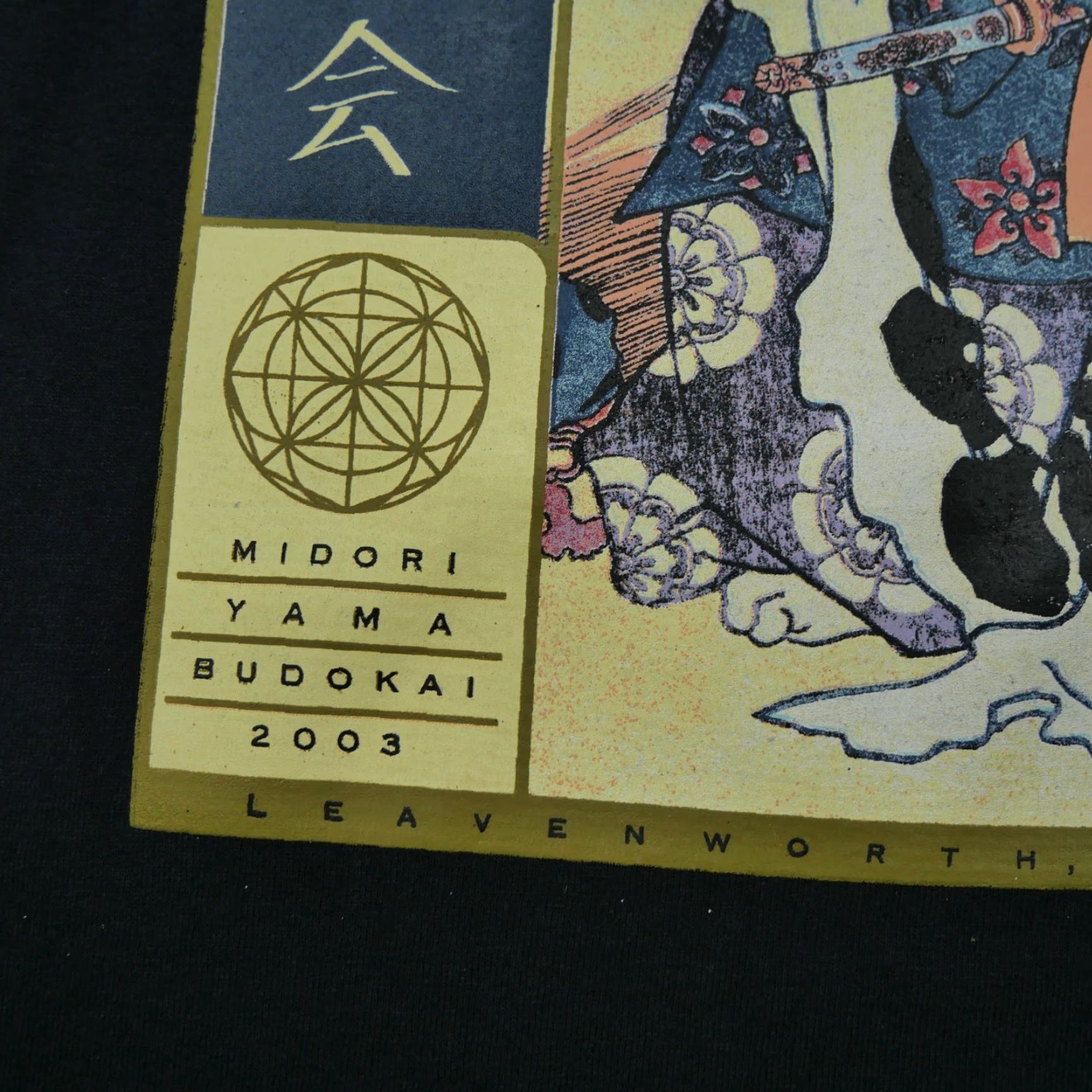 Fruit Of The Loom Vintage Fruit of the Loom Shirt Mens M Black Ukiyo e Art Y2K Crew Neck Short Sleeve Cotton Logo 90s Nobunaga Kuniyoshi Size US M / EU 48-50 / 2 - 4 Thumbnail