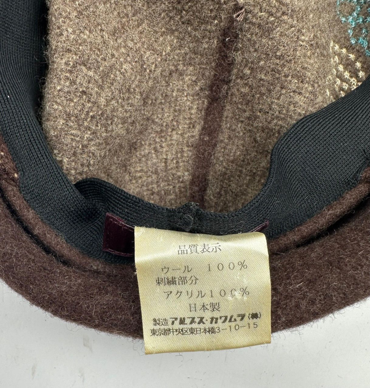 Kenzo kenzo hat tc12 Size ONE SIZE - 3 Thumbnail