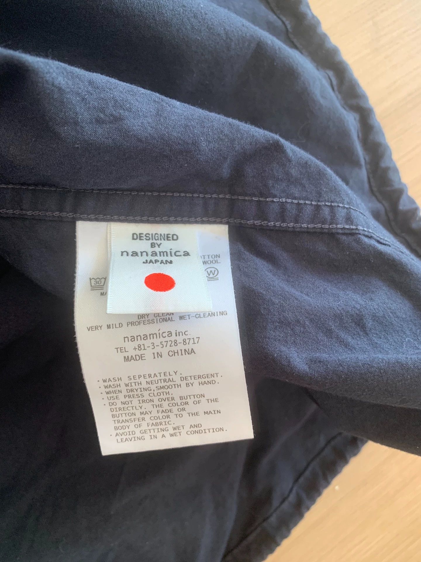 Nanamica NANAMICA Cotton Wool Deck Shirt 24AW XL Size US XL / EU 56 / 4 - 4 Thumbnail
