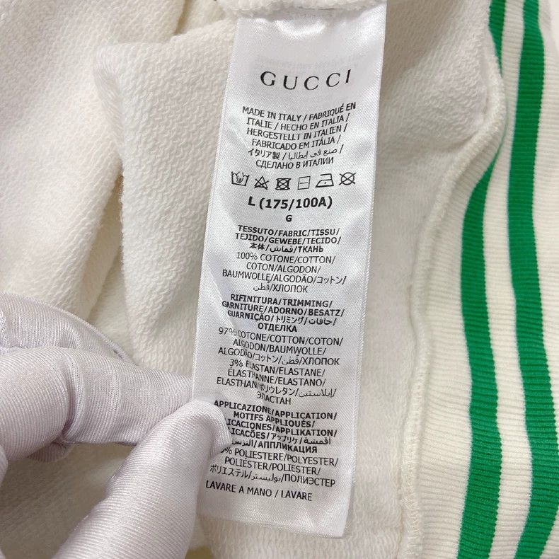 Gucci Gucci Hooded sweatshirt 2504-Nextarrow Size US L / EU 52-54 / 3 - 7 Thumbnail