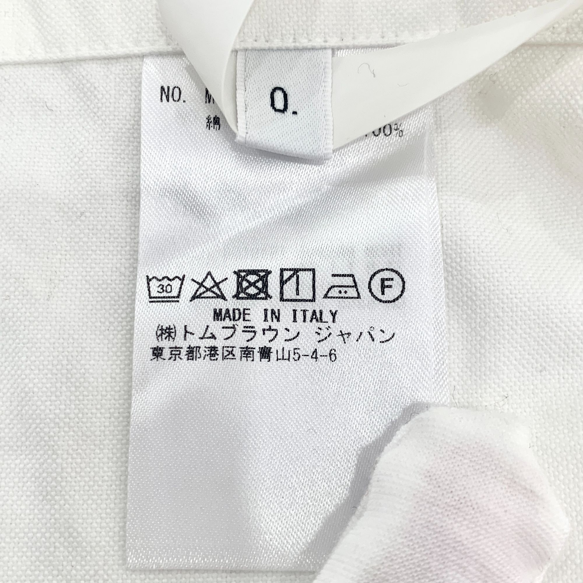 Thom Browne Thom Browne White Button-Up Shirt With Red & Navy Sleeve Str Size XS / US 0-2 / IT 36-38 - 7 Thumbnail