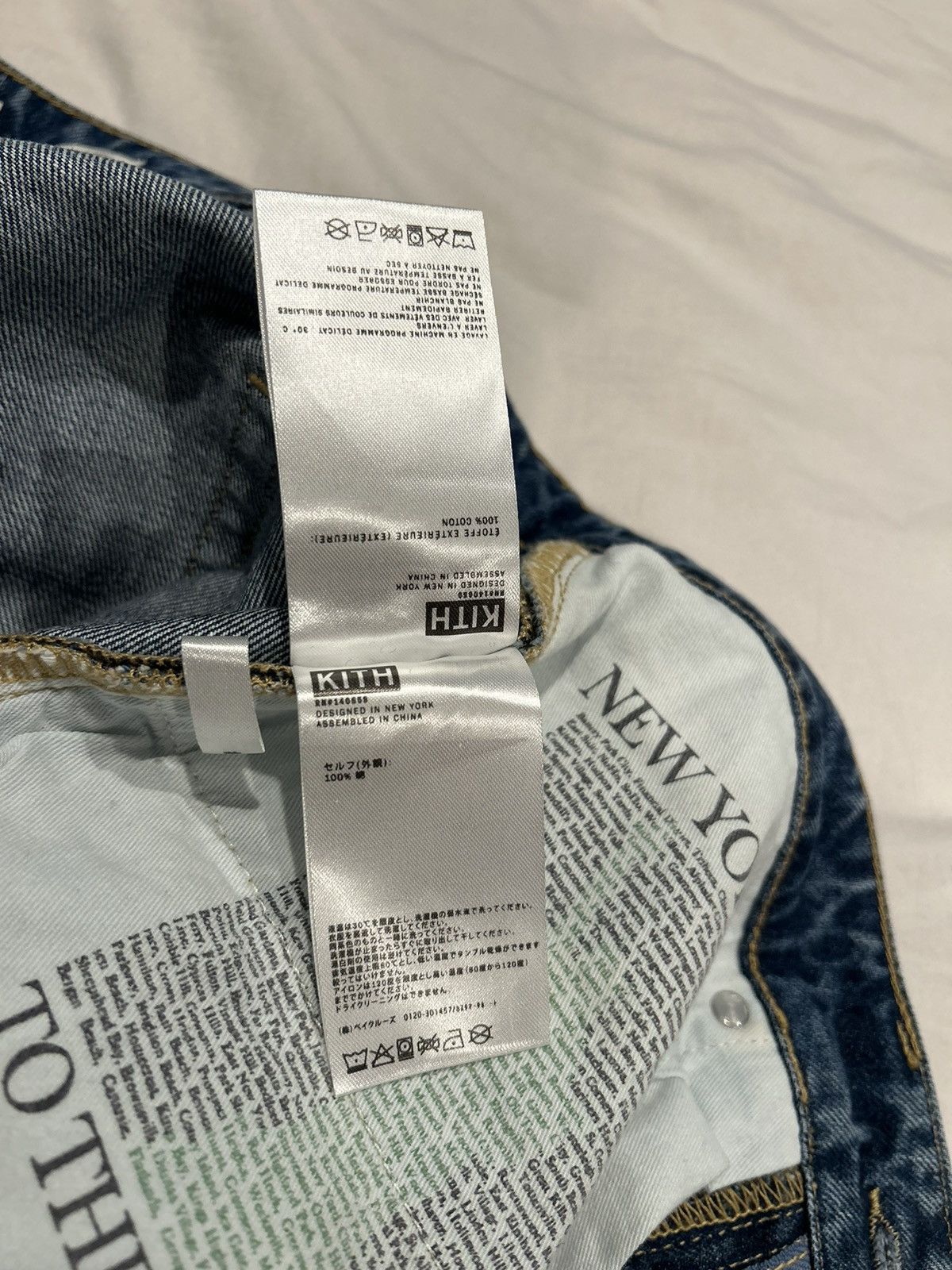 Kith Kith Varick Taper Jean Size US 34 / EU 50 - 8 Thumbnail