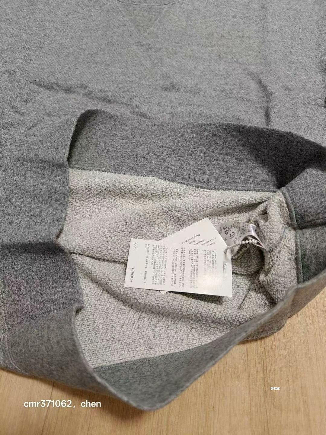 Visvim visvim 20SS Jumbo Sweat L/S Numbering Size US S / EU 44-46 / 1 - 6 Thumbnail