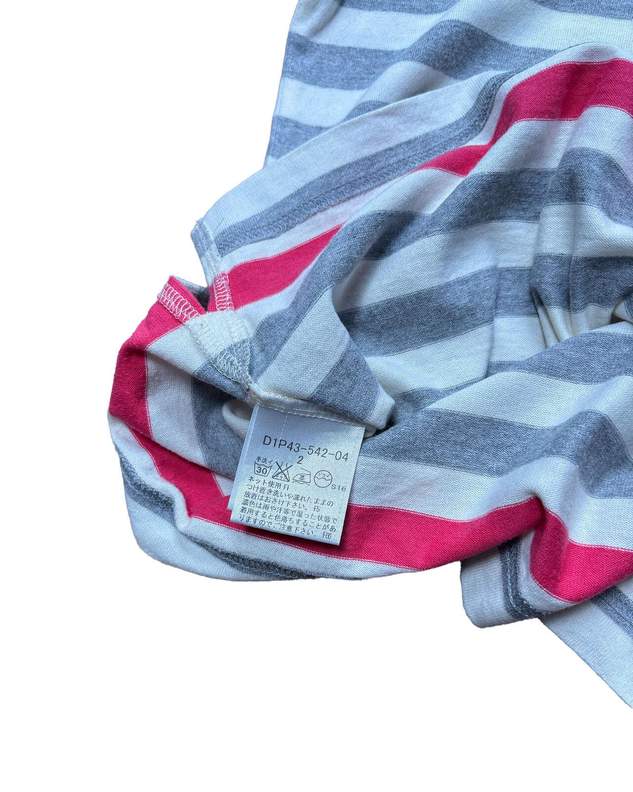 Burberry Burberry Black Label Striped Polo Shirt Grey Small Size US S / EU 44-46 / 1 - 5 Thumbnail