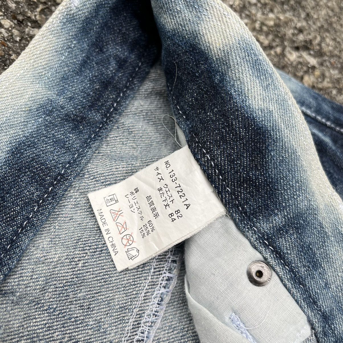 Hysteric Glamour Japanese Brand In The Attic ATC Homme Acid Wash Denim Jeans Size US 33 - 8 Thumbnail