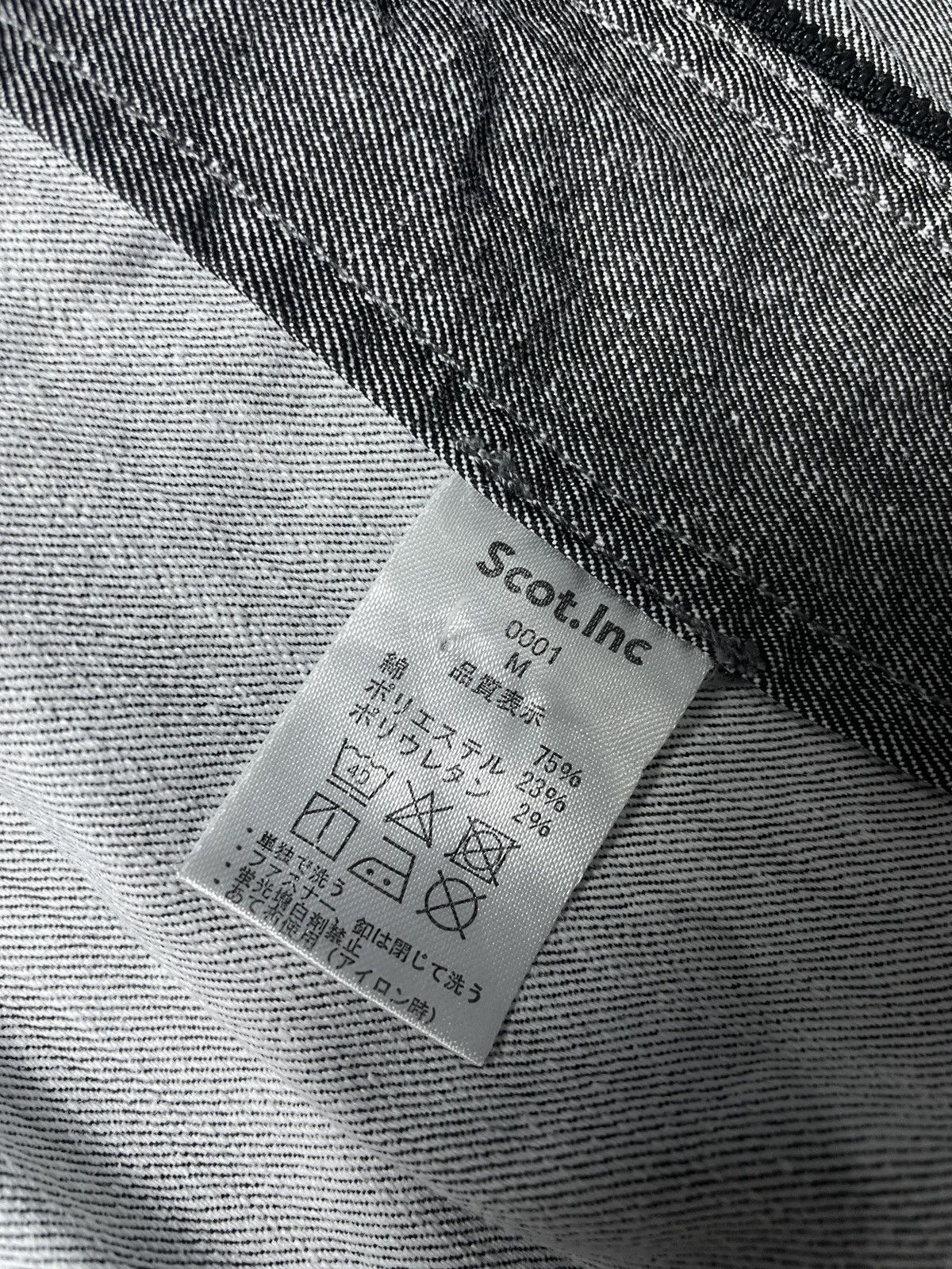 Japanese Brand 2000’s Scot - Bikers Jacket Size US M / EU 48-50 / 2 - 10 Thumbnail