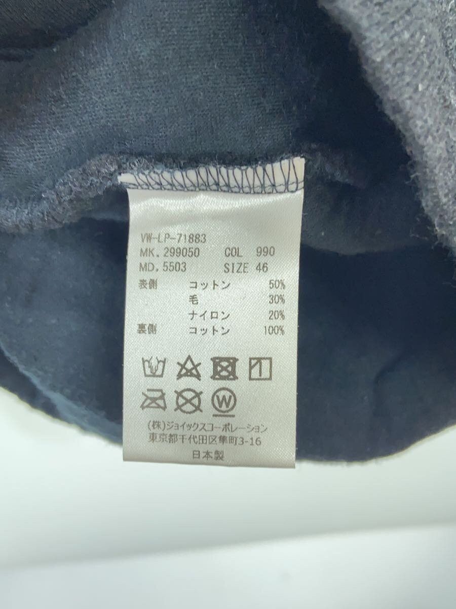 Vivienne Westwood Crinkled Pattern Orb Knit Sweater Size US S / EU 44-46 / 1 - 4 Thumbnail