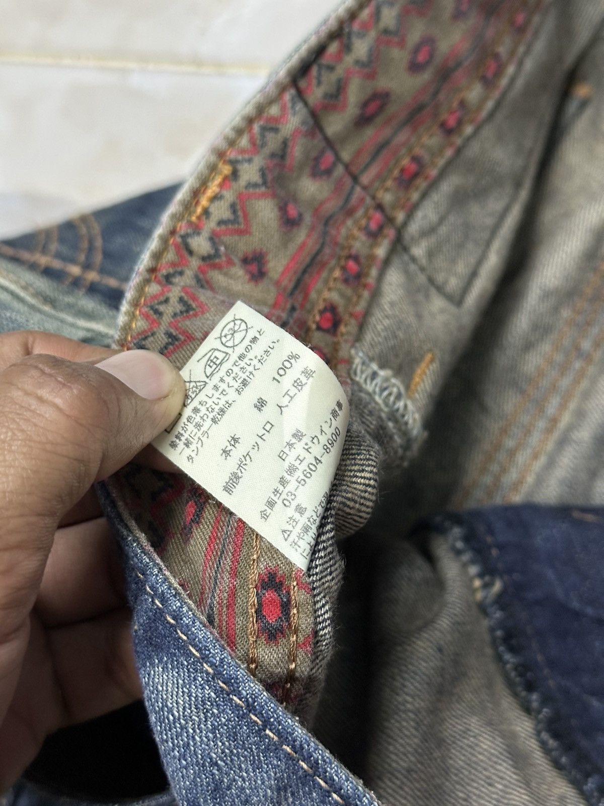 Japanese Brand Vintage Edwin Bushpant Native Style . Size US 34 / EU 50 - 14 Thumbnail
