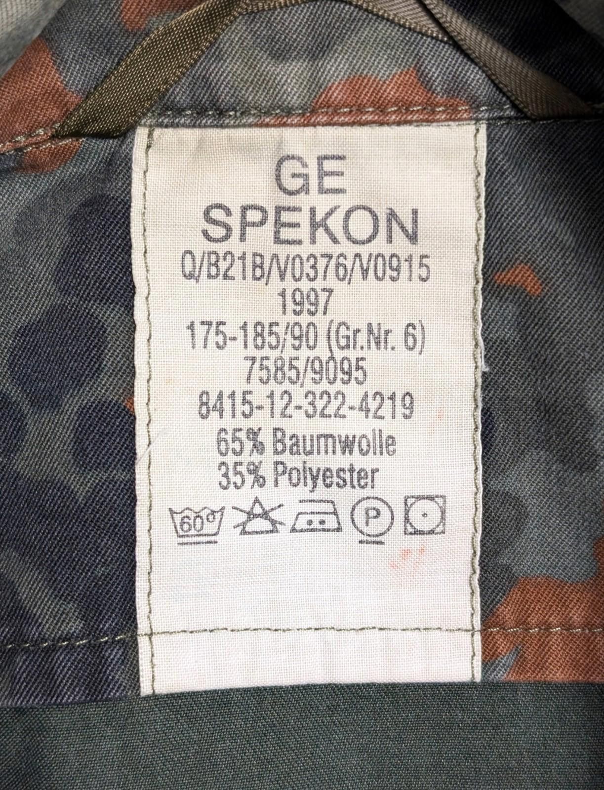 Other German Army Bundeswehr Flecktarn Camo Field Shirt - Medium Size ONE SIZE - 2 Thumbnail