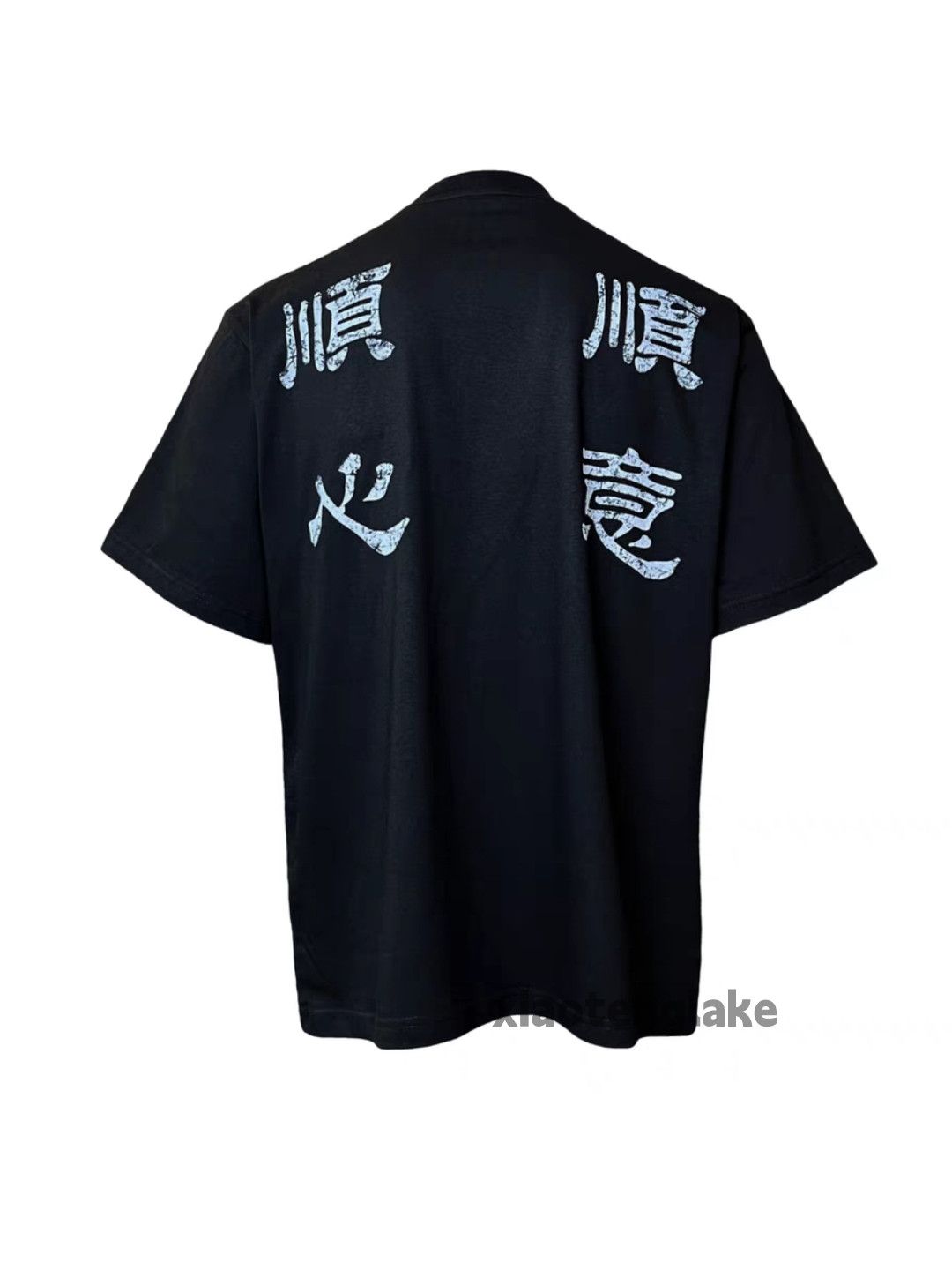 Designer Unisex outdoor utility loose word y2k punk t shirt Size US S / EU 44-46 / 1 - 1 Thumbnail