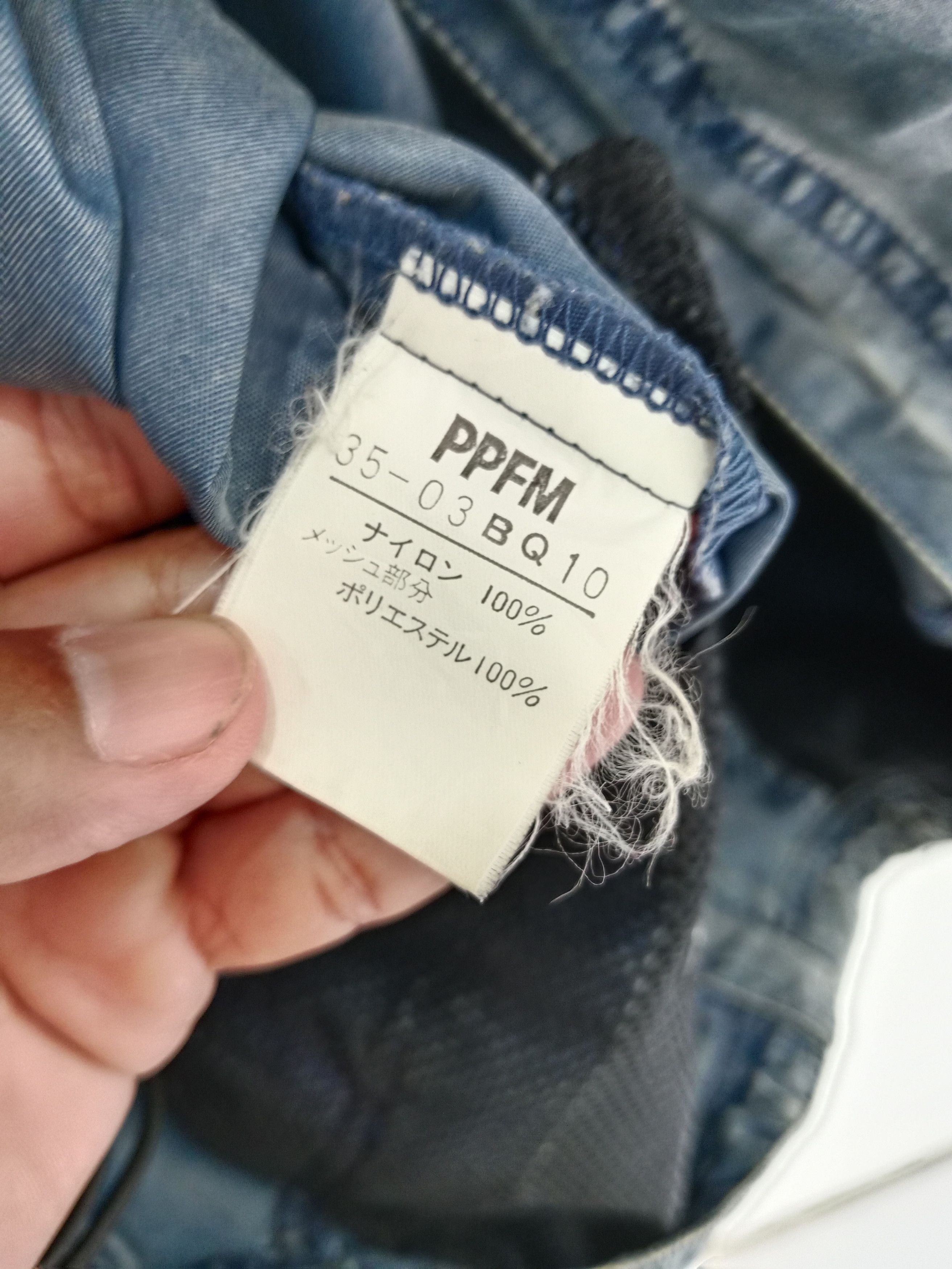 PPFM PPFM Jacket Sunfaded Style Japanese Brand Size US L / EU 52-54 / 3 - 10 Thumbnail