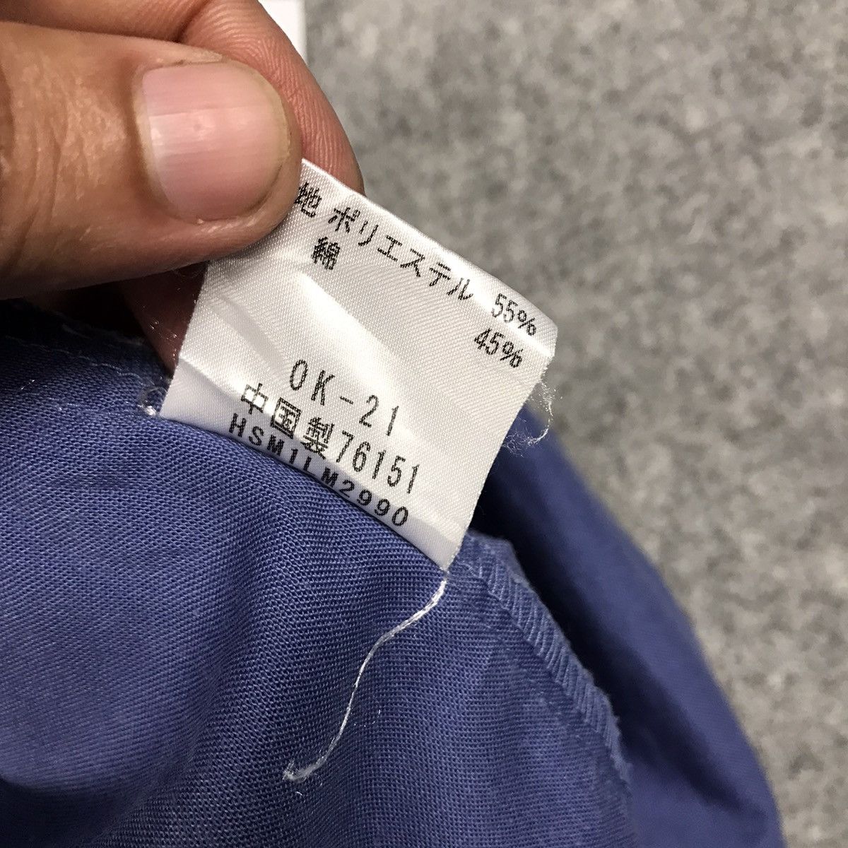 Japanese Brand TOSHIBA BUTTON UNIFORM SHIRT Size US L / EU 52-54 / 3 - 9 Thumbnail