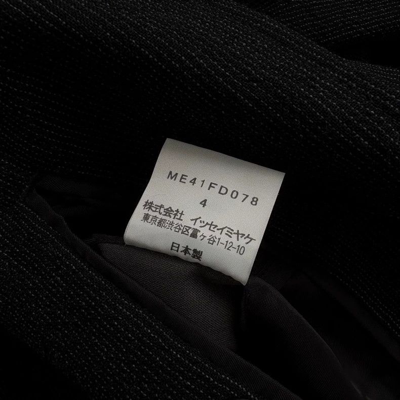 Issey Miyake issey miyake Greyish-black woolen coat Size US XL / EU 56 / 4 - 8 Thumbnail