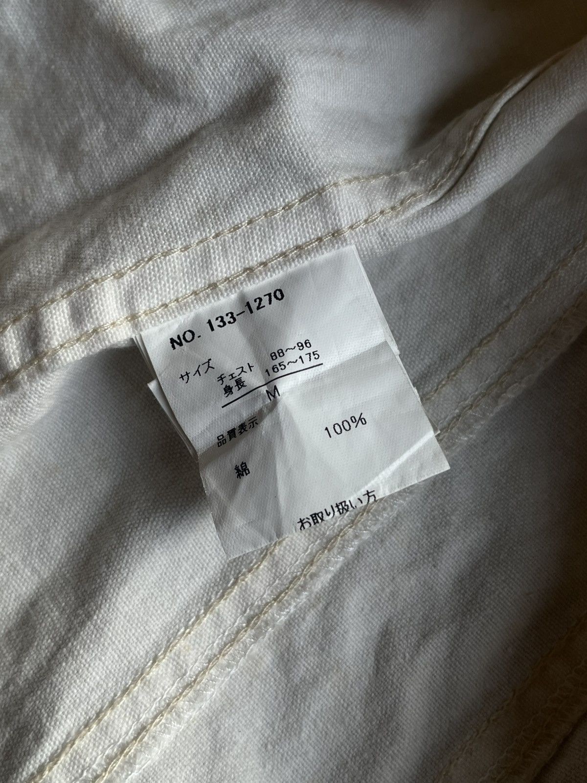 If Six Was Nine JAPANESE IN THE ATTIC GOTHIC SEDITIONARIES PUNK STYLE ROCKER Size US M / EU 48-50 / 2 - 8 Thumbnail