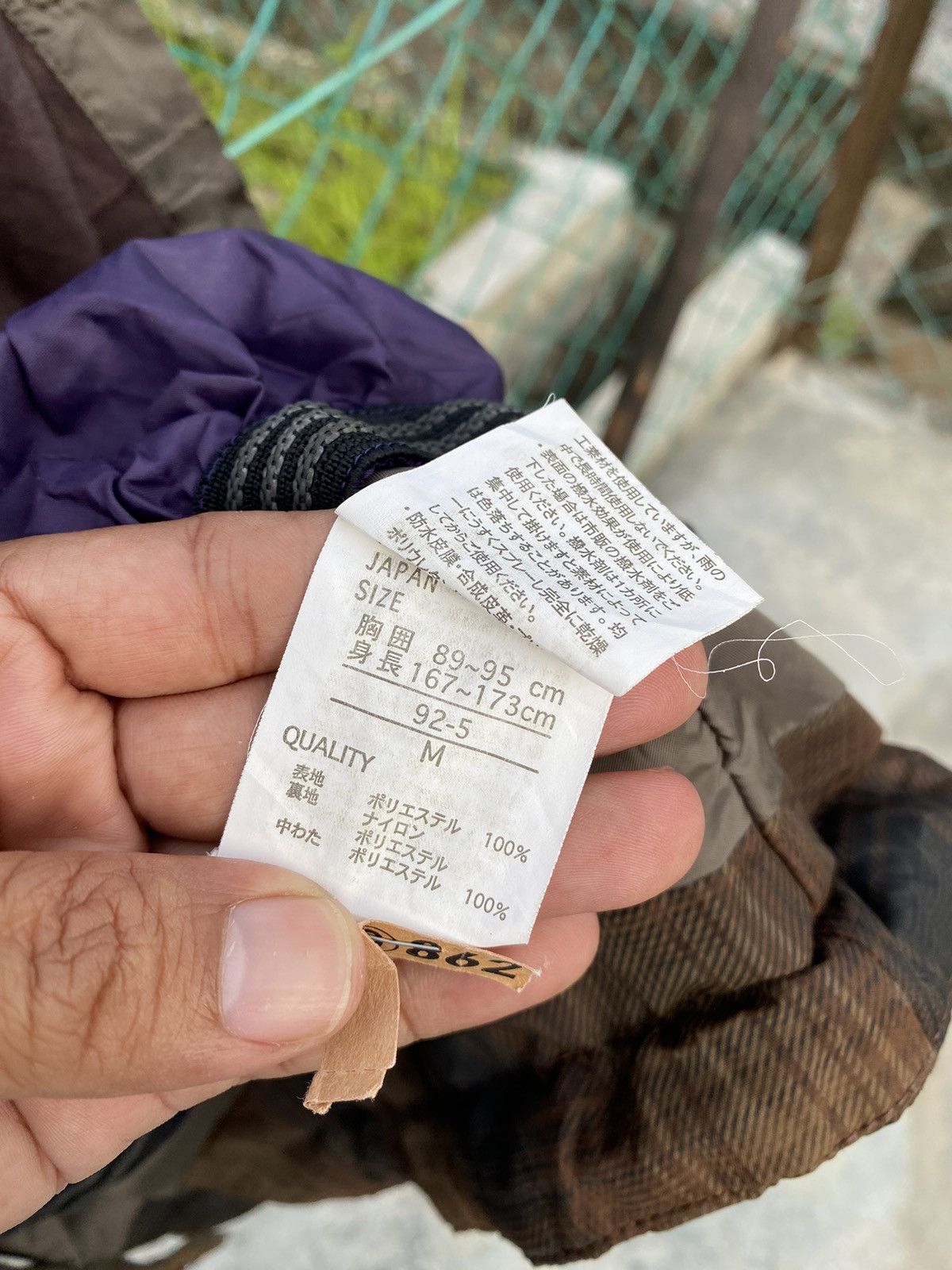 Japanese Brand ⚡️Steals⚡️ Kissmark shadowplaid ski jacket Size US L / EU 52-54 / 3 - 9 Thumbnail