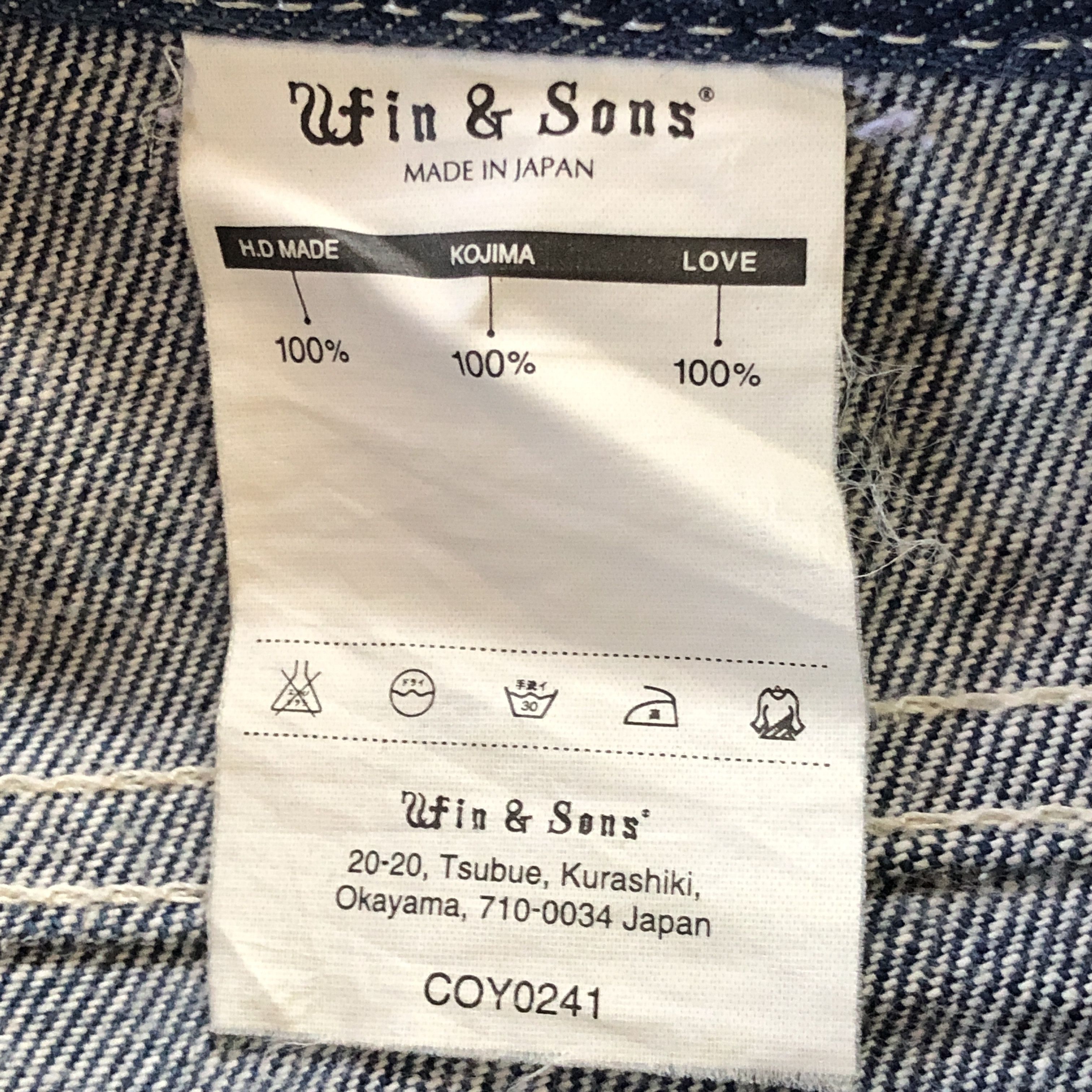 If Six Was Nine DELAY Win & Sons Bush Pants Flared Bootcut Size US 31 - 10 Thumbnail