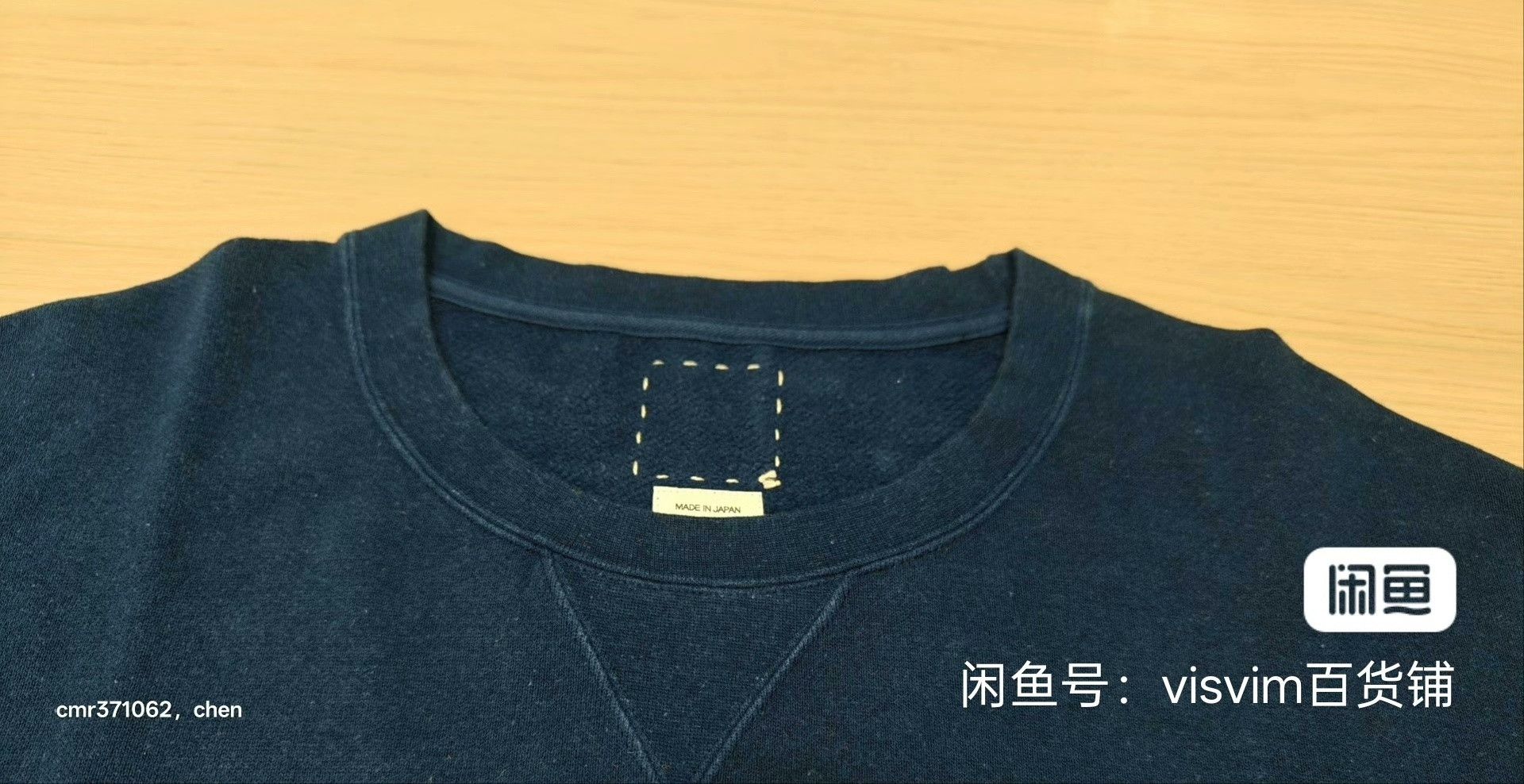 Visvim VISVIM 23SS JUMBO SB SWEAT 3/4 Size US XL / EU 56 / 4 - 5 Thumbnail